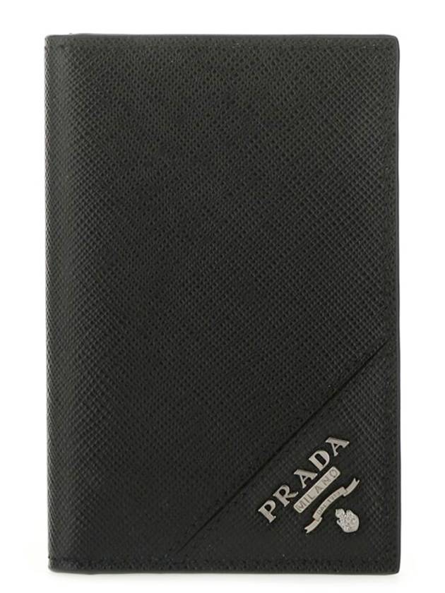 Saffiano Leather Silver Logo Card Wallet Black - PRADA - BALAAN 2