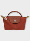 Le Pliage Green Handle Pouch Bag Chestnut - LONGCHAMP - BALAAN 3