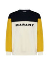 Afton Logo Cotton Sweatshirt Yellow - ISABEL MARANT - BALAAN 2