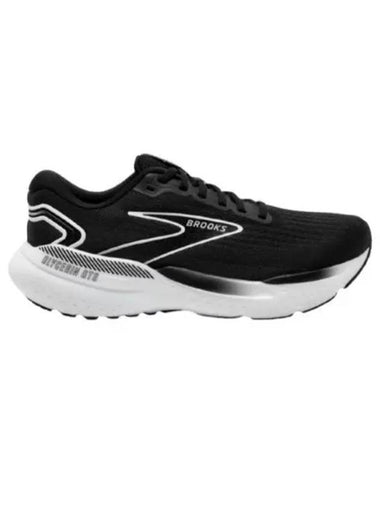 Glycerin GTS 21 BlackGreyWhite 1204091B090 - BROOKS - BALAAN 1