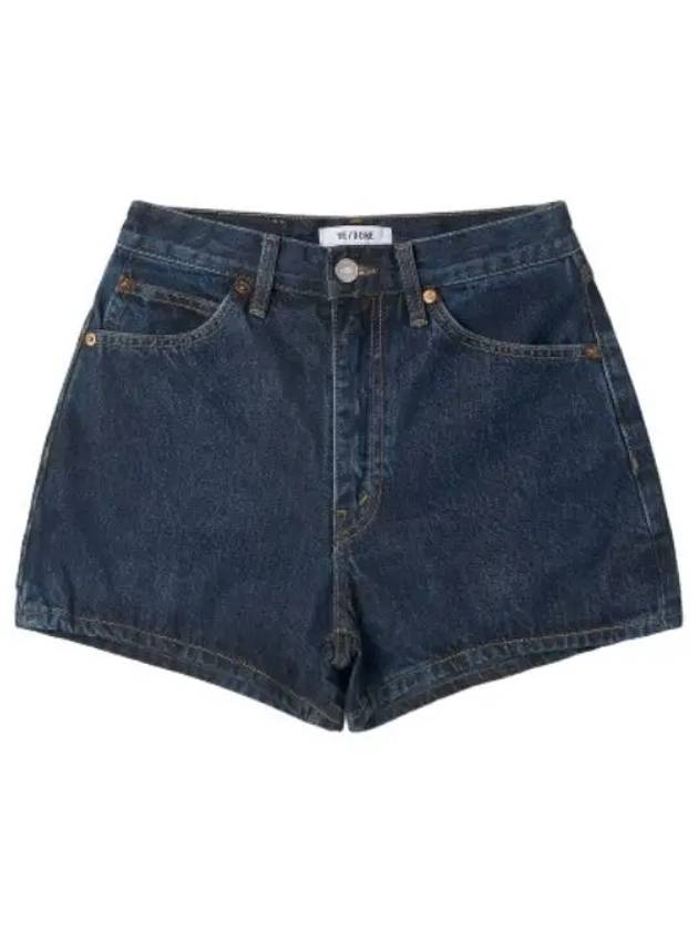 Midi Denim Shorts Pants Heritage Rinse - RE/DONE - BALAAN 1