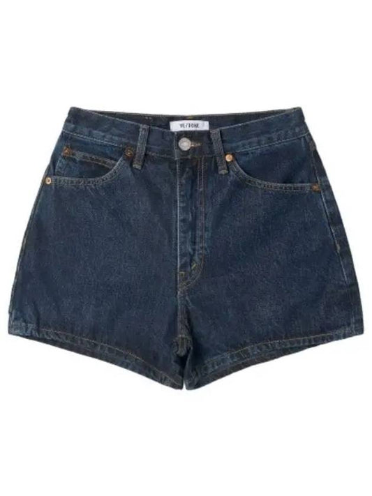 Midi Denim Shorts Pants Heritage Rinse - RE/DONE - BALAAN 1