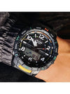 ProTrek Mountaineering Pedometer GPS Bluetooth Electronic Wristwatch - CASIO - BALAAN 2