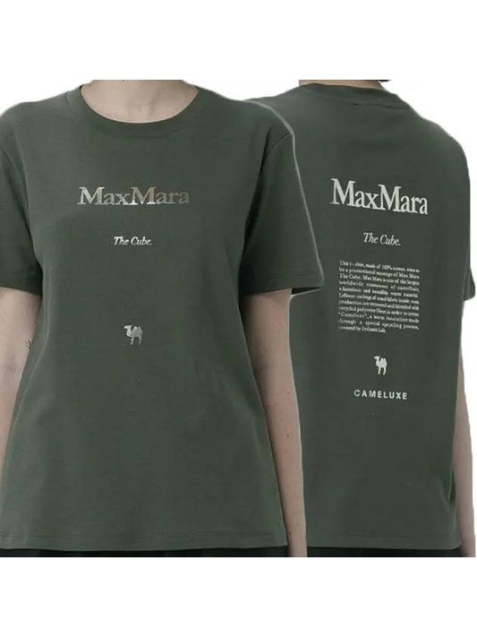 Women s Quieto Short Sleeve T Shirt 2419971011600 015 - MAX MARA - BALAAN 1