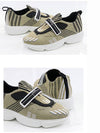 Cloud Burst Low Top Sneakers Gold - PRADA - BALAAN 8