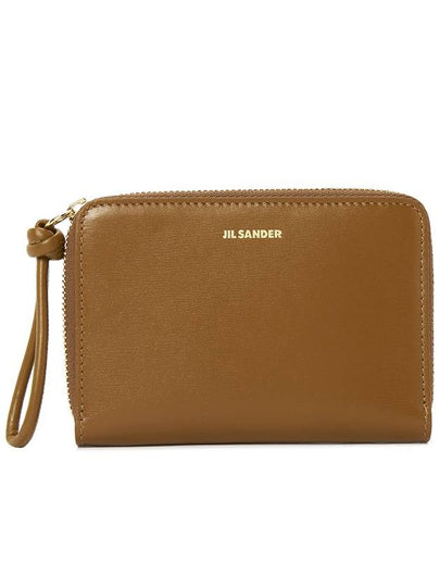 Around Zipper Leather Half Wallet Brown - JIL SANDER - BALAAN 2