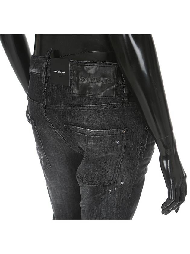 Women Cool Girl Skinny Jeans Black - DSQUARED2 - BALAAN 4