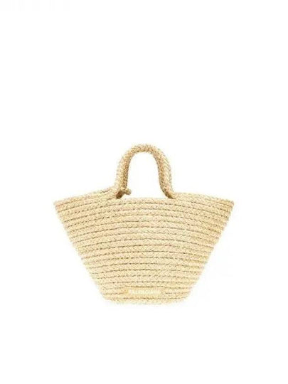 Ibiza Small Tote Bag Beige - BALENCIAGA - BALAAN 2