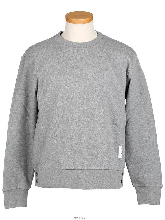 Center Back Stripe Crewneck Sweatshirt Light Grey - THOM BROWNE - BALAAN 4