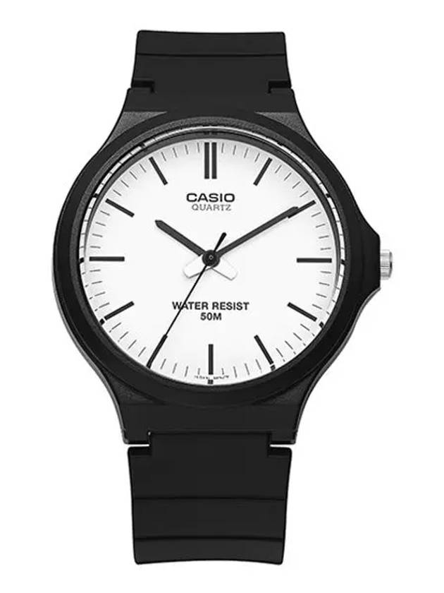 Co Signed Resin Band Analog Watch White Black - CASIO - BALAAN 3