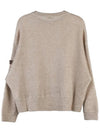 Crew Neck Knit Top Beige - BRUNELLO CUCINELLI - BALAAN 3