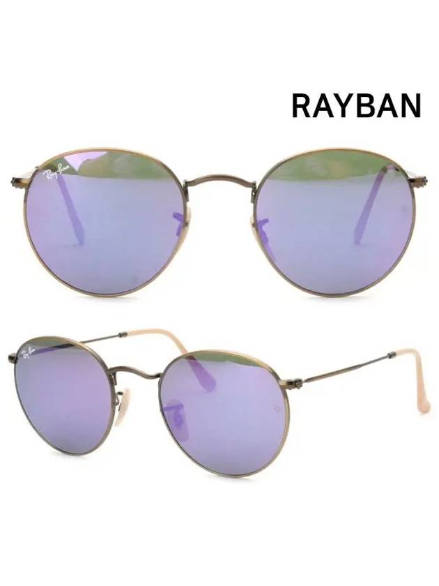 Eyewear Round Flash Lens Mirror Metal Sunglasses Violet - RAY-BAN - BALAAN 6