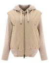 Contrasted Bomber Knit Jacket Beige - BRUNELLO CUCINELLI - BALAAN 2