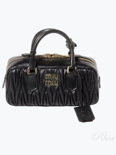 Arcadie Matelasse Nappa Leather Tote Bag Black - MIU MIU - BALAAN 2