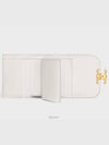 Triomphe Small Shiny Calfskin Half Wallet White - CELINE - BALAAN 4