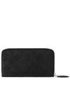 Zippy Long Wallet Black - LOUIS VUITTON - BALAAN 7