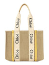 Woody Canvas Medium Tote Bag Yellow - CHLOE - BALAAN 2