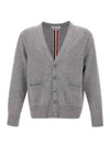 Brushed Effect Virgin Wool Cardigan Grey - THOM BROWNE - BALAAN 2