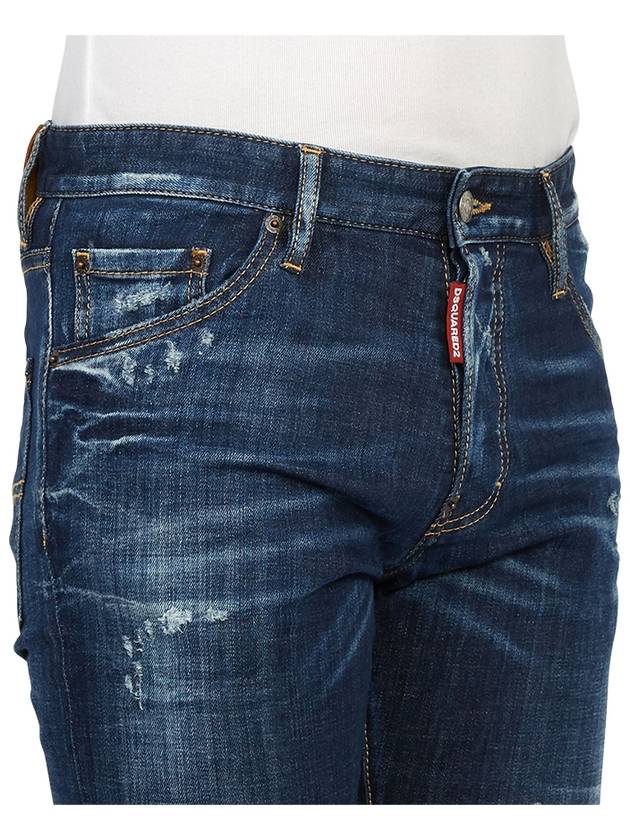 Cool Guy Jeans Blue - DSQUARED2 - BALAAN 10