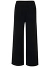 100% Cashmere Wide Leg Pants 2COLOR C3KSL62 - CALLAITE - BALAAN 9