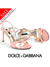 DP Sale C08417 A6180 80400 Pink Enamel Sandals - DOLCE&GABBANA - BALAAN 1