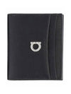 Silver Gancini Half Wallet Black - SALVATORE FERRAGAMO - BALAAN 3