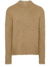 Mohair Wool Jumper Knit Top Beige - ACNE STUDIOS - BALAAN 2