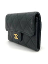 Caviar gold flap card wallet - CHANEL - BALAAN 4