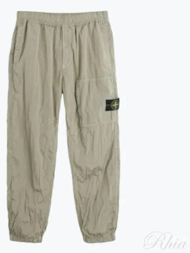 Compass Straight Pants Beige - STONE ISLAND - BALAAN 2