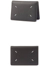 Stitched Bi-Fold Leather Card Wallet Black - MAISON MARGIELA - BALAAN 4