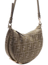 FF Jacquard Fabric Mini Cross Bag Beige - FENDI - BALAAN 4