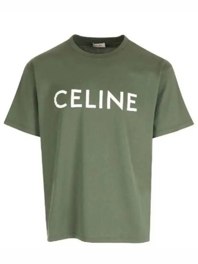 Cotton Jersey Loose Short Sleeve T-Shirt Green - CELINE - BALAAN 2