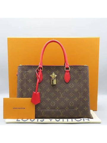 M43553 2 WAY bag - LOUIS VUITTON - BALAAN 1