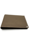 H Sellier Card Wallet Brown - HERMES - BALAAN 8