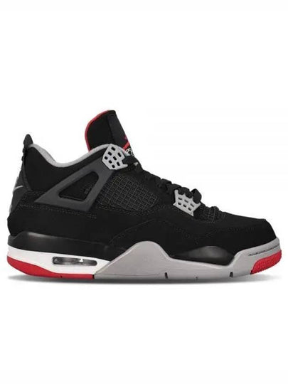 Air 4 Retro Sneakers 308497060 - JORDAN - BALAAN 2