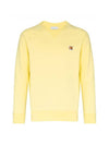 Fox Head Patch Classic Sweatshirt Light Yellow - MAISON KITSUNE - BALAAN 1