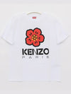 Balk flower print short sleeve women s t shirt 2TS039 4SO 01 - KENZO - BALAAN 1