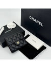 Small Classic Flap Wallet Grained Calfskin & Gold Black - CHANEL - BALAAN 6