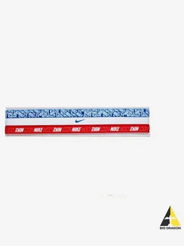 Printed hair band 3 pack 495 - NIKE - BALAAN 1