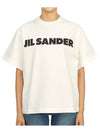 Logo Round Short Sleeve T-Shirt Natural - JIL SANDER - BALAAN 2