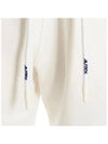 Iconic Logo Shorts White - AUTRY - BALAAN 7