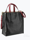 Museo Soft Tote Bag Black - MARNI - BALAAN 2