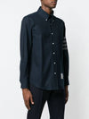 Men's Diagonal Solid Flannel Long Sleeve Shirt Navy - THOM BROWNE - BALAAN 5