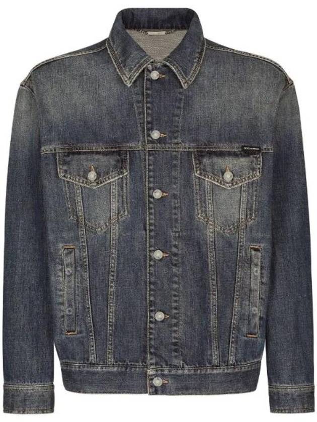 DG Essential Denim Jacket G9NL5DG8GW9 - DOLCE&GABBANA - BALAAN 1