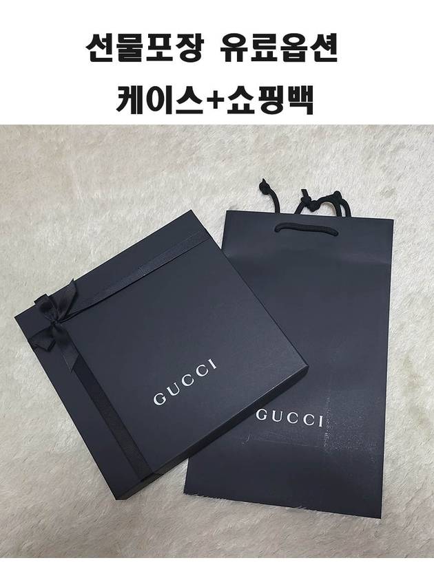 GG Logo Wool Muffler Pink - GUCCI - BALAAN 5