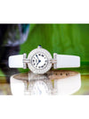 Clos White Navy Roman Dial Gold Full Diamond Women s Quartz Watch - CARTIER - BALAAN 5