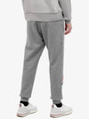 Men's RWB Three Stripe Sweat Jogger Track Pants Grey - THOM BROWNE - BALAAN 7