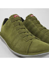 Beetle Lightweight Low Top Sneakers Green - CAMPER - BALAAN 3