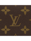 Enveloppe Carte De Visite Monogram Card Wallet Tan - LOUIS VUITTON - BALAAN 7