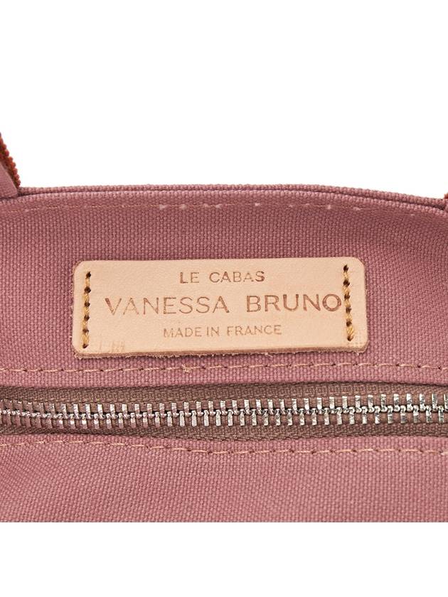 Cabas Women's Cross Bag 0PVE01 V40410 401 - VANESSA BRUNO - BALAAN 7